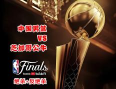 乐鱼app-关于公牛击败老鹰，豪取主场胜利的信息